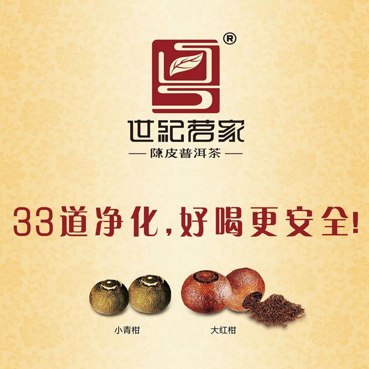 【產(chǎn)品篇】33道凈化，好喝更安全！